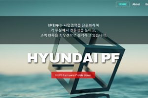 hdpf