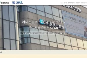 메디셀